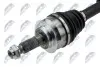 ПОЛУОСЬ NTY (NPW-SU-040) изображение 3