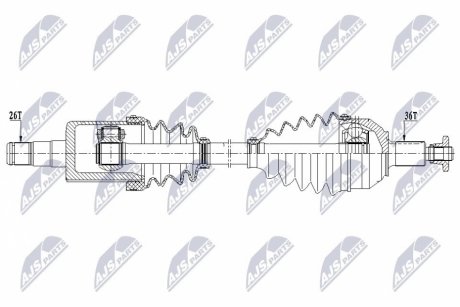 Полуось NTY NPW-VW-210 (фото 1)