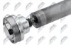 ВАЛ КАРДАННЫЙ NTY (NWN-CH-004) изображение 2