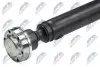 Фото ВАЛ КАРДАННЫЙ NTY (NWN-VW-009) изображение 2