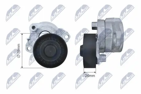 НАТЯЖНИК РЕМЕНЯ ПОТІЧНОВОГО | MERCEDES-BENZ CLASS C (W203, W204) 04-14, CLASS C (S203, S204) 05-14, CLASS E (W211, W212) 05-11, CLASS E (S211, S212) 05-09, CLASS E COUPE (C207) 09->, CLASS G (W463) 08->, CLASS GL (X164) 06->, CLASS GLK (X204) 08-15, NTY RNK-ME-012