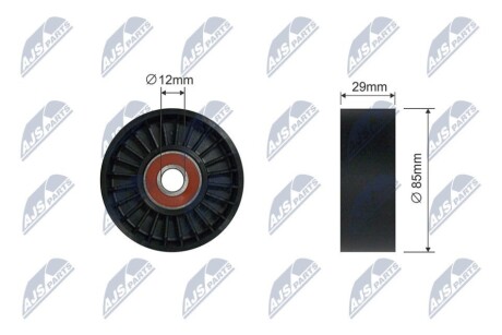Ролик ременя приводного NTY RNK-NS-050