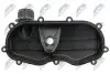 КРЫШКА КОРПУСА ГРМ NTY (RTC-FT-000) изображение 4