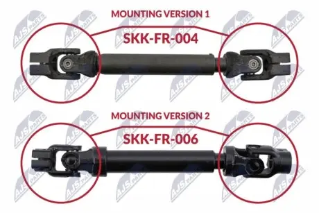 Кардан рульового валу NTY SKK-FR-006