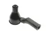 Наконечник тяги рульової (L) Ford Focus II/Volvo C30 1.4-2.5 03-12 SKZ-FR-002