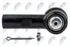 Наконечник тяги рульової Toyota Camry/Avensis 91-08 (L= 85 mm) NTY (SKZ-TY-013) зображення 5
