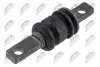 Сайлентблок рычага подвески. NTY (ZTP-HD-050A) изображение 1