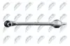 РЫЧАГ ПОДВЕСКИ ПЕР. NTY (ZWD-BM-007) изображение 4