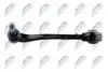 РЫЧАГ ПОДВЕСКИ ПЕР. NTY (ZWD-BM-010) изображение 4