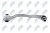 РЫЧАГ ПОДВЕСКИ ПЕР. NTY (ZWD-BM-027) изображение 4