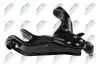 Фото РЫЧАГ ПОДВЕСКИ ПЕР. NTY (ZWD-HY-501) изображение 2
