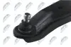 РЫЧАГ ПОДВЕСКИ ПЕР. NTY (ZWD-HY-540) изображение 4