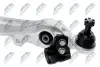 РЫЧАГ ПОДВЕСКИ ПЕР. NTY (ZWD-NS-106) изображение 4