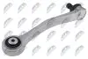 Фото РЫЧАГ ПОДВЕСКИ ПЕР. NTY (ZWG-AU-007) изображение 4