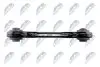 РЫЧАГ ПОДВЕСКИ ЗАД. NTY (ZWT-BM-011) изображение 4