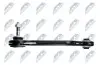 РЫЧАГ ПОДВЕСКИ ЗАД. NTY (ZWT-BM-032) изображение 4
