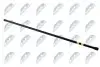 РЫЧАГ ПОДВЕСКИ NTY (ZWT-CT-008) изображение 1