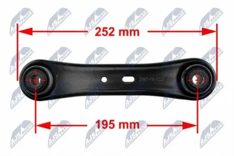 ВАЖІЛЬ ПІДВІСКИ ЗАД. | FORD MONDEO IV 07-, GALAXY 06- /НИЗ Л/П/ DЈ. CAЈKOWITA 252MM. NTY ZWT-FR-012