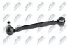 Рычаг задний NTY (ZWTME010) изображение 1