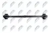 РЫЧАГ ПОДВЕСКИ ЗАД. NTY (ZWT-MZ-018) изображение 4