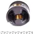Фото Поршень MB Sprinter OM646 CDI (88.00mm/STD) 646.986 OE Germany (01 0320 646000) зображення 7