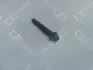 Болт голівки циліндра FENDT 309 VARIO 2WD, 309 VARIO 4WD, 310 VARIO 2WD, 310 VARIO 4WD, 311 VARIO 2WD, 311 VARIO 4WD, 312 VARIO 4WD, 313 VARIO, 512 VARIO, 513 VARIO, 514 VARIO, 516 VARIO OE Germany (040121101201) зображення 1