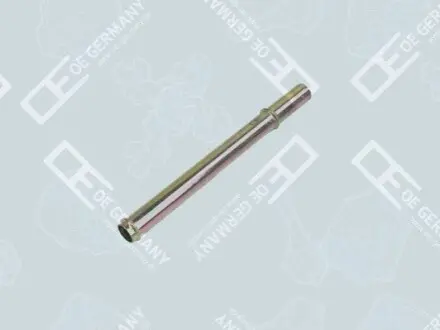 Автозапчастина OE Germany 040511912009