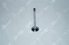 Автозапчасть OE Germany (040520101101) изображение 1