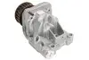 Фото Масляний насос DEUTZ, CASE IH 121D, 121E, 21E OE Germany (041800201101) зображення 2
