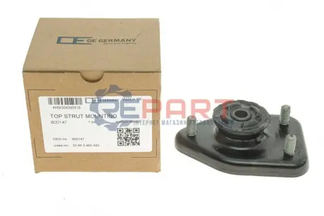 Подушка амортизатора (заднього) BMW X3 (E83) 2.0-3.0i/2.0d 03-11 M47/M57/N46/N47/N52 OE Germany 800147 Купити в Україні