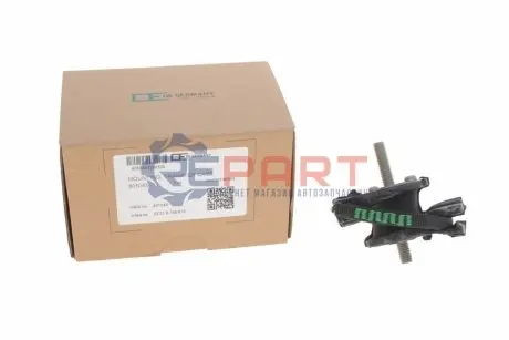 Подушка КПП BMW 1 (F20)/2 (F22)/3 (F30) 11- B37/N13/N47/N55 OE Germany 801043 Купити в Україні