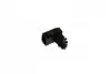 Датчик наружной температуры OPEL ADAM, AMPERA, MOKKA / MOKKA X, ZAFIRA C 1.2-2.0D 10.11-12.19 Opel (25775833) изображение 1
