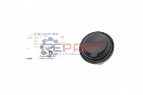 Крышка горловины залива смазки Opel 55566555