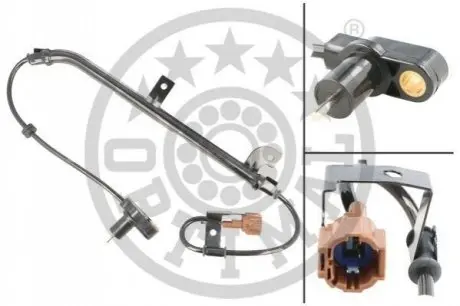 Автозапчасть Optimal 06S268