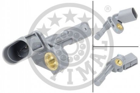 Автозапчастина Optimal 06S475