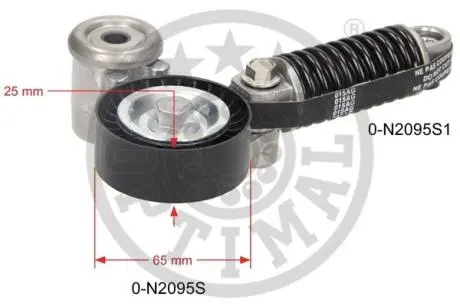 Натягувач ременя Optimal 0-N2095 Купити в Україні