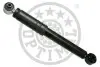 Амортизатор Optimal (A-1261G) изображение 1