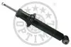 Амортизатор Optimal (A1411G) изображение 1