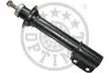 Амортизатор Optimal (A-18525H) изображение 1