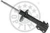 Амортизатор Optimal (A-3232GR) изображение 1