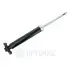 Фото Амортизатор Optimal (A5054G) зображення 2