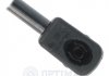 Амортизатор крышки багажника Kia Picanto 04-(L) (нах.зад.часть)) Optimal AG50070 (фото 3)