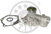 Помпа води Mitsubishi Lancer VII/Outlander I 2.4/2.4 4WD 03-07/Galant VII 2.4 03- (8 лоп) Optimal (AQ2444) изображение 1