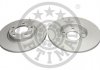 Диск тормозной (задний) Citroen C4/Peugeot 3008/308/508 13-(268x12) (с покрытием) (полный)) Optimal BS9392C (фото 1)