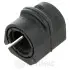 Втулка стабилизатора (переднего) Ford Connect 02- (d=24.5mm) (высокая крыша) Optimal (F10039) изображение 2