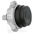 Подушка двигателя BMW 5 (F10/F11)/5 Gran Turismo (F07) 1.6-3.0 10-17 Optimal (F75072) изображение 2