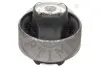 Рычаг подвески Optimal (F87995) изображение 1