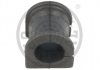 Втулка стабилизатора (переднего) Toyota Yaris 99-05 (d=24mm) Optimal F88273 (фото 1)