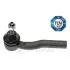 Наконечник тяги рульової (L) Lancia Kappa/Fiat Tipo 87-01 Optimal (G1-016) зображення 1