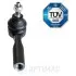 Наконечник поперечної кермової тяги Optimal (G11097) зображення 2